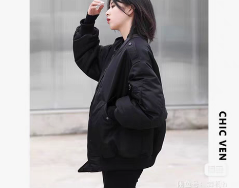 转卖CHIC VEN宽松休闲BF风棉服短款...