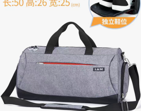 转卖健身包运动包篮球男旅游包单肩训练包旅行...