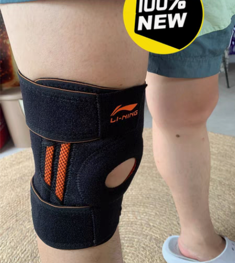 包邮李宁运动护膝220男女跑步篮球跳绳健身...