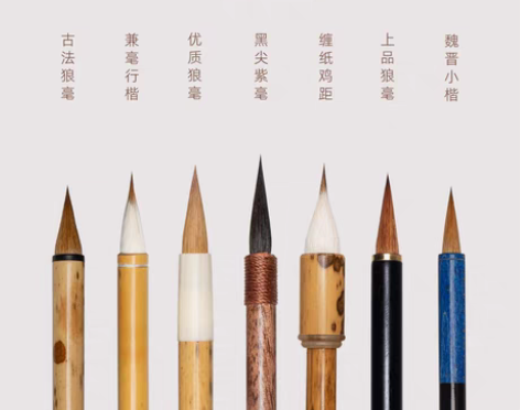 紫毫笔 毛笔紫毫诗无邪小楷毛笔系列专业级狼...