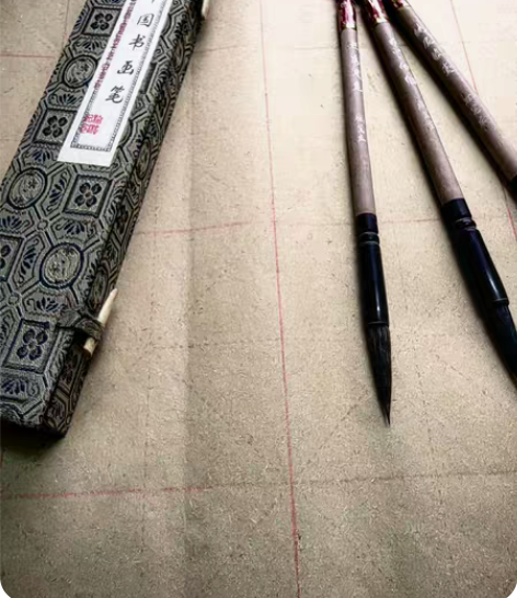 老毛笔  金鸡牌  出口回流  牛角斗  ...