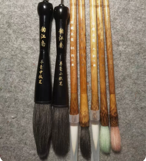 包邮心血来潮学了两个月国画，然后又转画水彩...