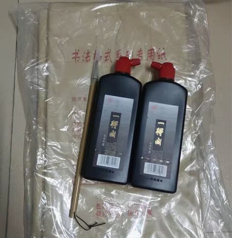 一得阁墨水书法纸，一起出，送笔，笔毛有点发...