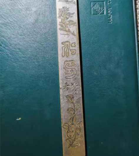 包邮民国铜镇纸，带工，铜度银，东西三包 感...