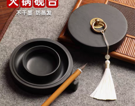 曹一阁全新升级火锅砚台双圈保湿防蒸发不干墨...