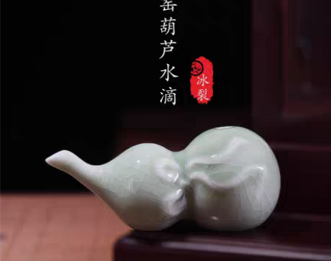 汝窑陶瓷葫芦砚滴葫芦笔搁架毛笔架子文房四宝...