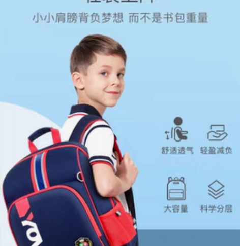 包邮全新带吊牌 感兴趣的话点“我想要”和我...
