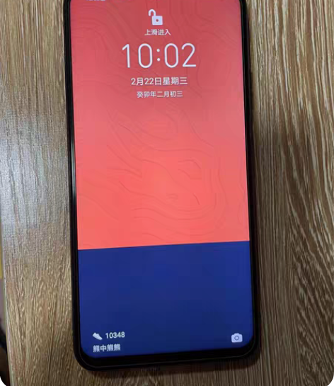 包邮荣耀X30MAX 8+256,黑色,7...