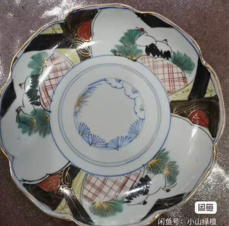 包邮个人急售～描金彩绘金彩松鹤纹手绘盘+盖...