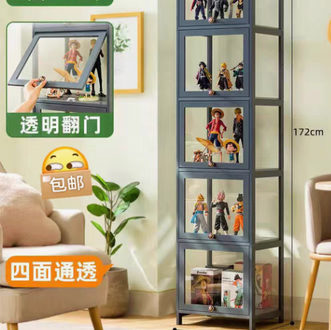 包邮＜包邮到家＞四面透亚克力仿玻璃手办展示...