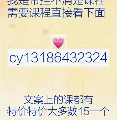 什么摄影摄像课程都有      儿童摄影师...