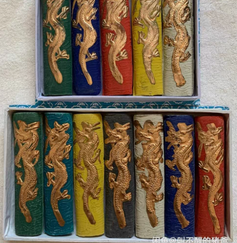 彩色墨块墨锭全新包邮五彩龙七彩龙套装！ 墨...