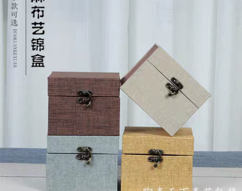 包邮紫砂壶陶瓷建盏锦盒古玩品茗杯收纳包装盒...