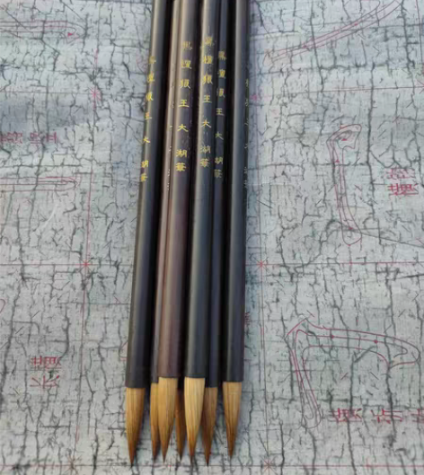 毛笔，狼毫笔，楷书，行楷，黑檀木杆 ，笔出...