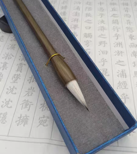 包邮店不开了,处理一款短锋兼毫毛笔,七紫三...