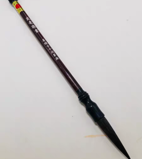 包邮善琏湖笔鼠毫国画笔（善琏湖笔）讲究“三...