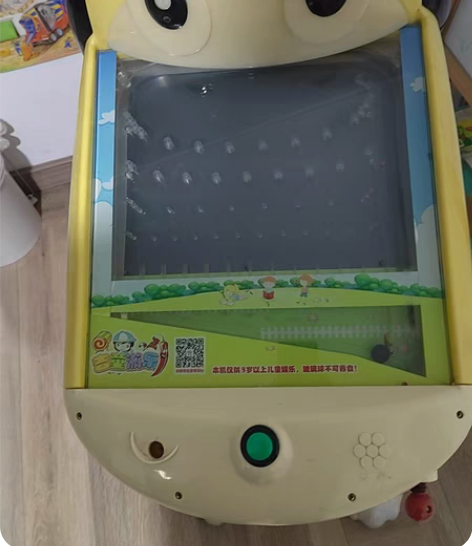 包邮吉童弹珠机，八五新左右，是彩色液晶屏版...