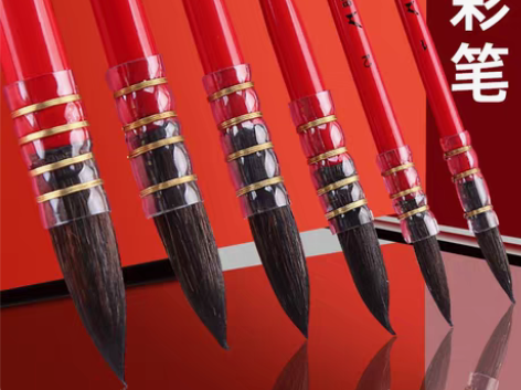 马蒂尼红胖子水彩笔松鼠毛水彩毛笔美术生专用...