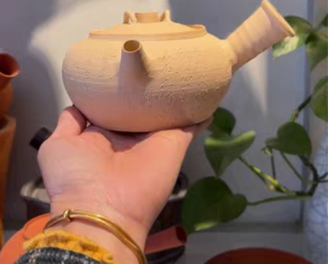 包邮#粉丝福利# 江雄伟·心经白泥穿心砂铫...