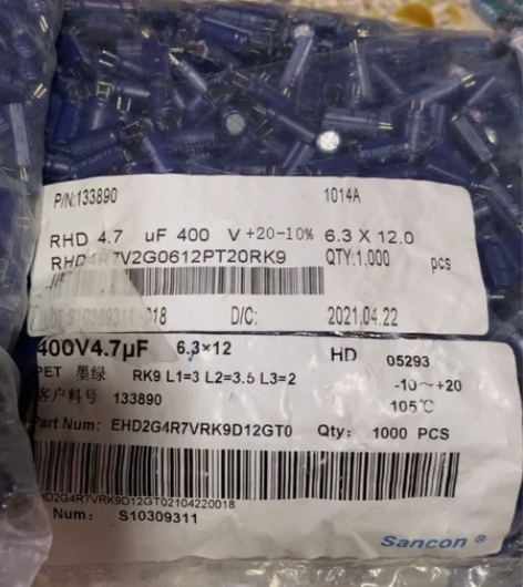 包邮400V4.7UF南通三鑫sancon...