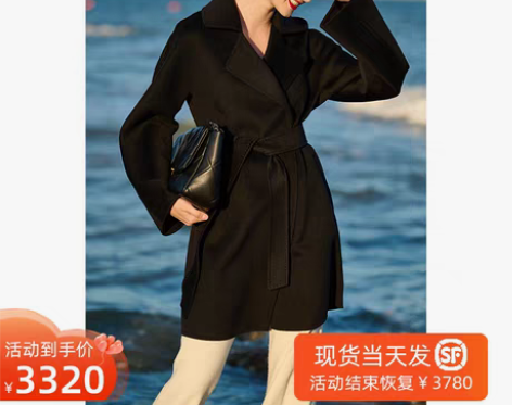 riz!黑色100双面纯山羊绒大衣女中长款...