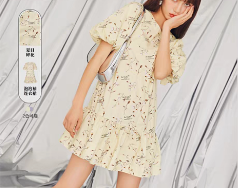 转卖Z11女装2021秋冬新款法式复古泡泡...