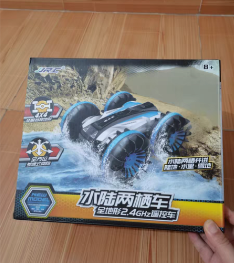 转卖琉缘 电动车 感兴趣的话点“我想要”和...