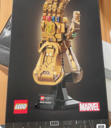 乐高超级英雄系列76191，无限手套，益智...