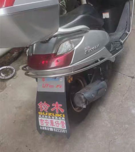 铃木天玉踏板摩托车，发动机很好，没修过，外...