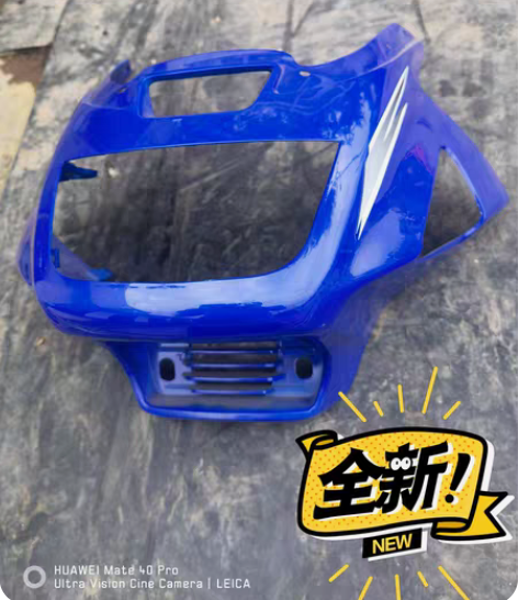 包邮全新飞鹰125头罩 感兴趣的话点“我想...