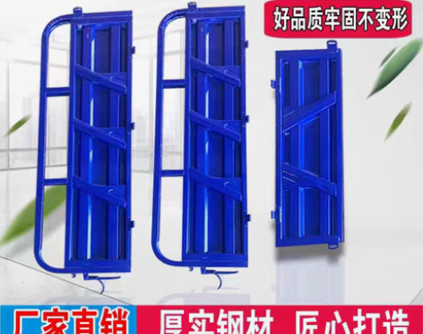 三轮车厢电动三轮车斗后车厢车厢门宗申福田货...