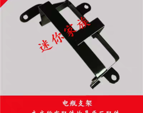 转卖全新秒杀银钢摩托车迷你150mi跑车边...