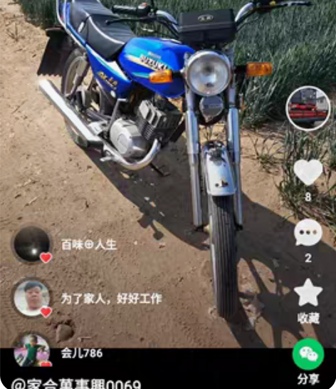 出售豪爵摩托车一辆，原装精品喜欢的联系我…...