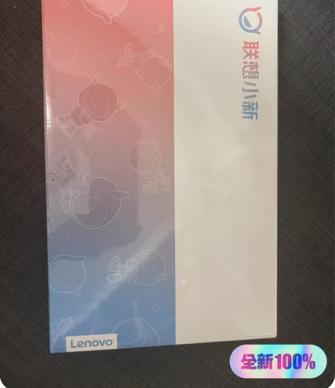 包邮联想平板 小新Pad Plus 202...