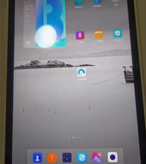 包邮Lenovo/联想 联想 小新 Pad...