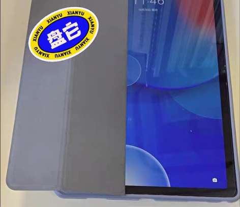 包邮联想小新Pad  自己开的店倒闭了  ...