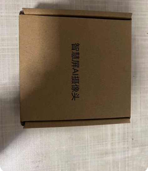 Huawei/华为全新原装未拆封华为智慧屏...