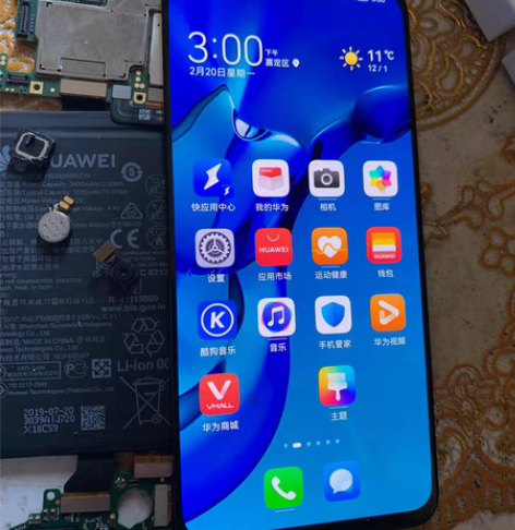 华为nova5pro主板Wi-Fi芯片断了...