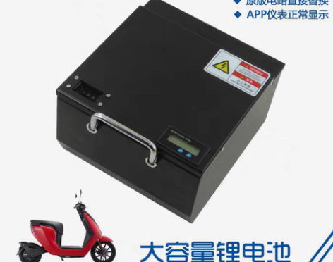 转卖适用于新大洲本田 HONDA 五羊本田...