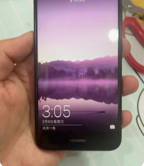 华为nova2 感兴趣的话点“我想要”和我...