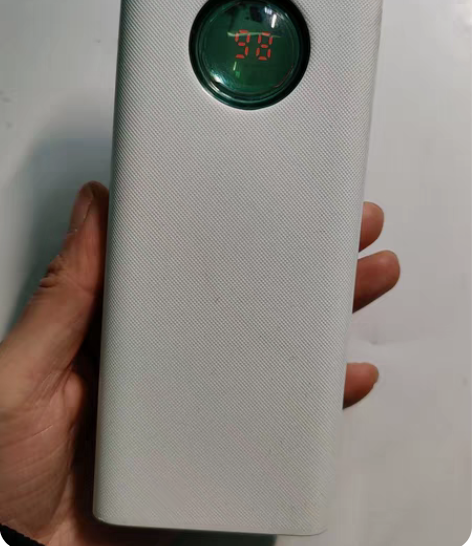 倍思琉光数显快充版移动电源20000毫充电...
