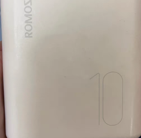 10000mah romoss罗马仕充电宝...