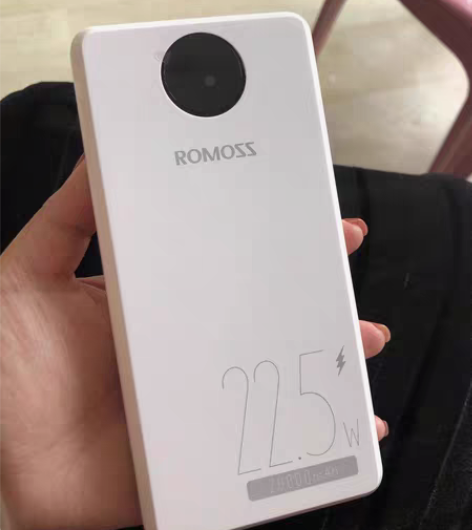 包邮罗马仕 PHO20PF移动电源22.5...