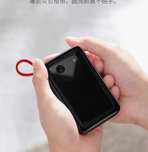 倍思充电宝10000毫安自带线20000大...