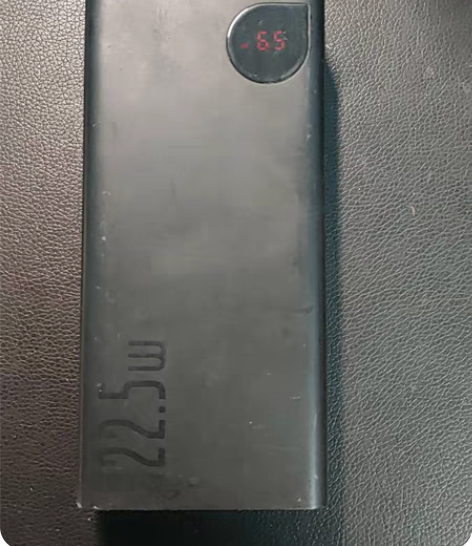 包邮倍思22.5W超级快充移动电源4000...