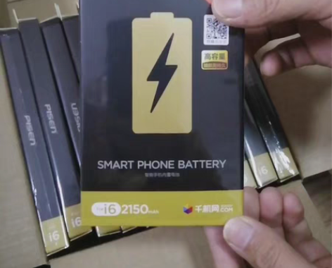 包邮品胜正品苹果6电池iphone6大容量...