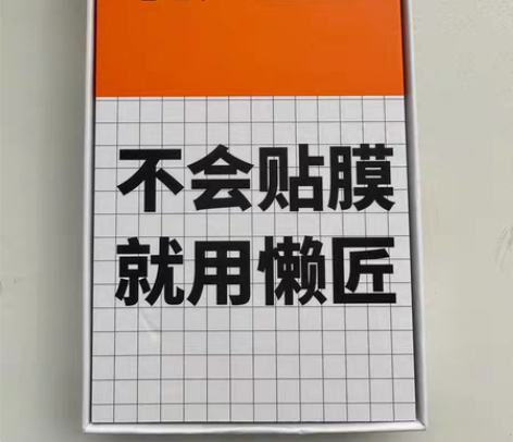 包邮苹果手机iPhone13/13pro高...