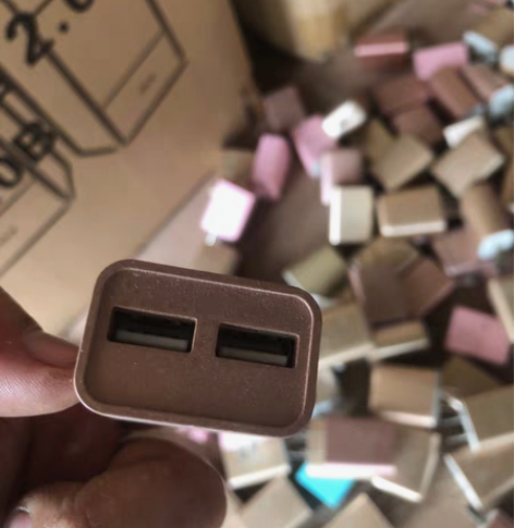 羽愽充电器 5v2.1a 可以给手机充电 ...