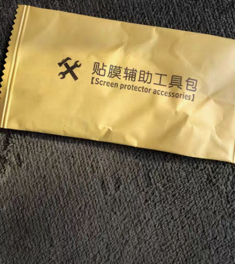 包邮苹果手机 5/5s 正面膜 背后膜 一...
