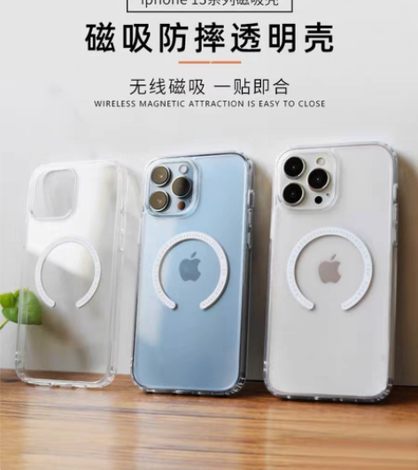 ROCK苹果13promax 内置磁吸手机...